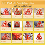 كريم علاج التهاب المفاصل بسم النحل من ArthroEase (خصيصًا لكبار السن وتوصي به AAOS)