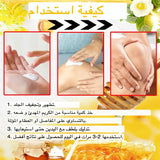 كريم علاج التهاب المفاصل بسم النحل من ArthroEase (خصيصًا لكبار السن وتوصي به AAOS)