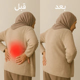 🔥 ودّع آلام المفاصل والعظام مع كريم سم النحل الطبيعي