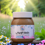 حلم الإنجاب لم يعد بعيدًا 👶🌿 خلطة الإنجاب الطبيعية❤️ للرجال والنساء 👩‍❤️‍👨