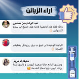حافظ على سلامة الأنسولين مع حقيبة تبريد الأنسولين المحمولة⚡⚡