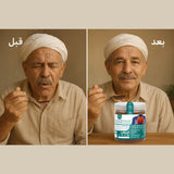 الشفاء بإذن الله في ملعقة من هذا العسل المبارك 🍯