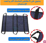 أن راحة أحبّتك أولوية… اختر الفراش الطبي الذكي
