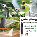 (حل لمشكلة زيادة فاتورة الماء) رشاش المياه عالي الضغط Pistolet à eau haute pression
