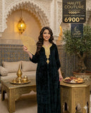 🎁 عرض خاص بمناسبة الأعياد: 6900 دج. توصيل سريع 🚚💨📦