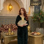 🎁 عرض خاص بمناسبة الأعياد: 6900 دج. توصيل سريع 🚚💨📦