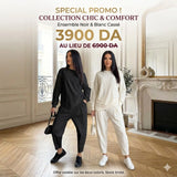 كوني الأجمل مع طقم الراحة بـ 3900 دج فقط 👑