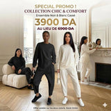 كوني الأجمل مع طقم الراحة بـ 3900 دج فقط 👑
