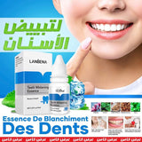 قطرات تبييض الأسنان الأفضل في العالم 2400دج برك اجري قبل متخلاص